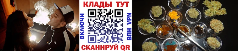 Купить Бабаево Бошки Шишки  Cocaine  Гашиш  APVP  Мефедрон 