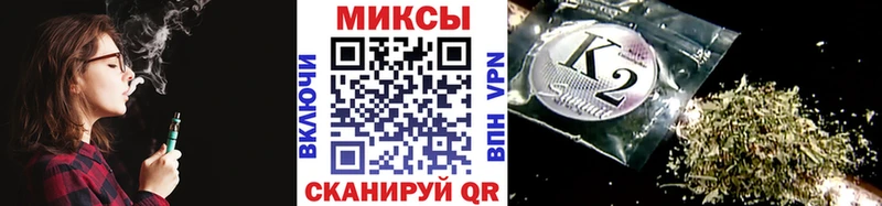 купить  сайты  Бабаево  БУТИРАТ буратино 