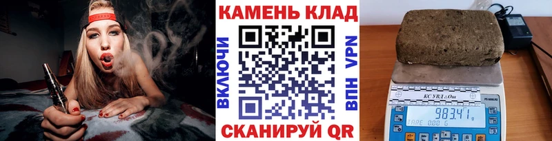 магазин    Бабаево  Гашиш Premium 