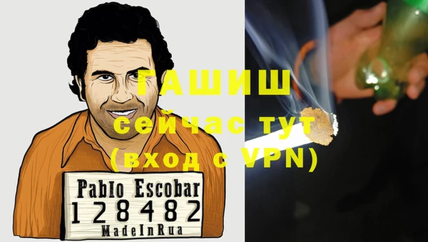 jwh Алексин