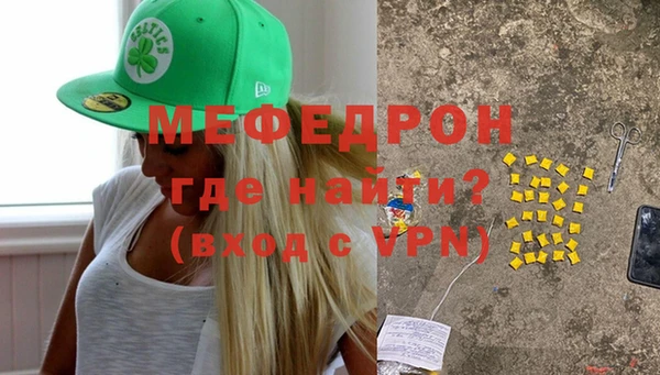 кокаин перу Пестово