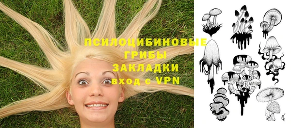 марихуана Алексеевка