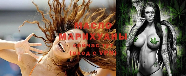прущие грибы Алзамай
