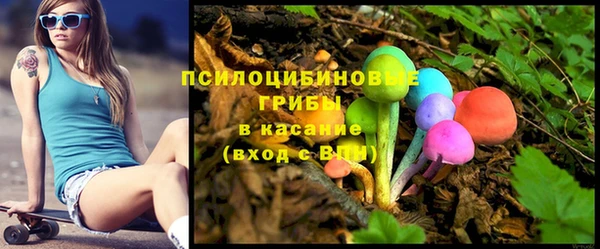 мескалин Пересвет