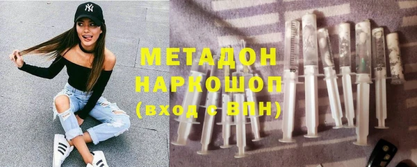 jwh Алексин