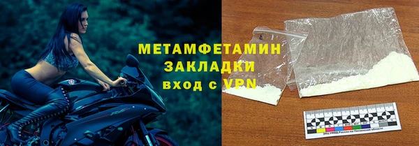 jwh Алексин
